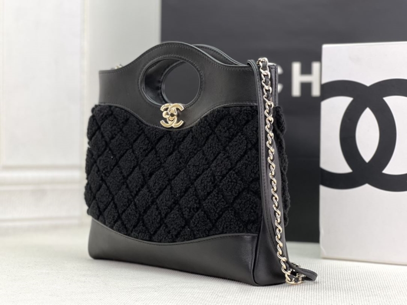 Chanel Top Handle Bags